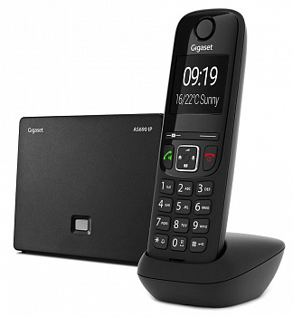 Gigaset AS690IP